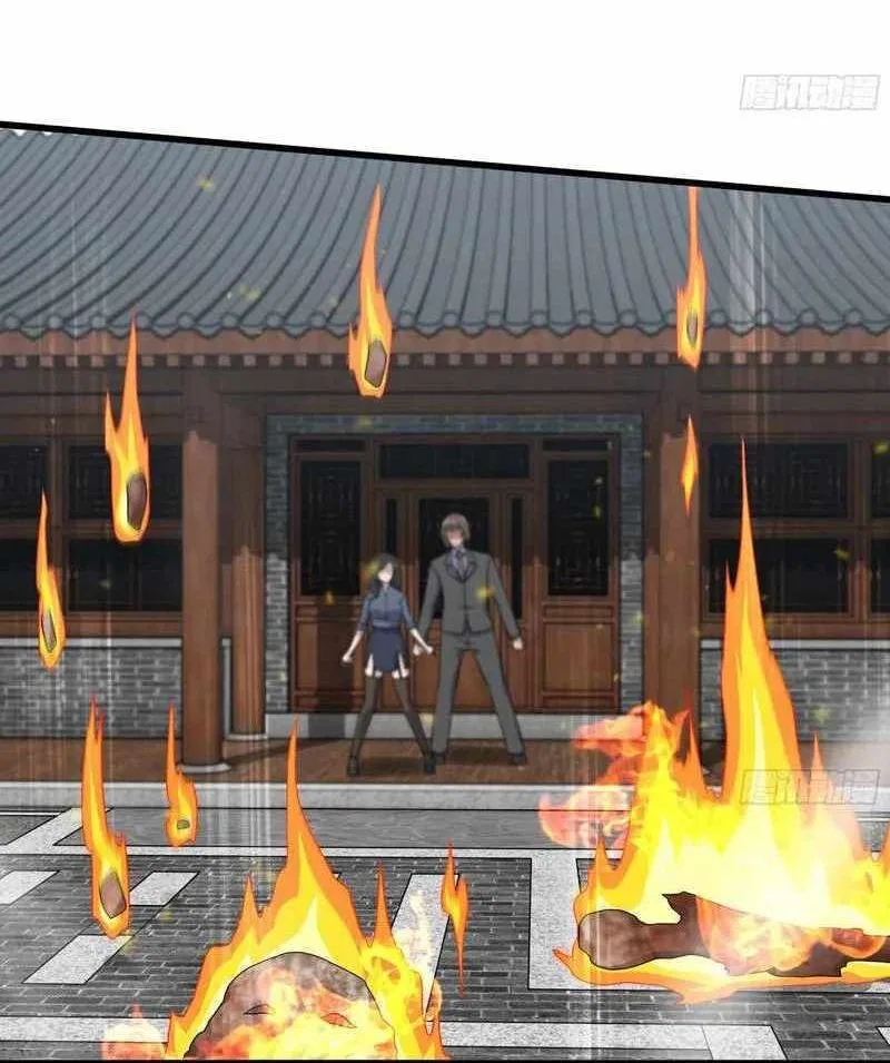 I Am Carrying Gold From The Post-Apocalyptic World Chapter 661 – Page 43