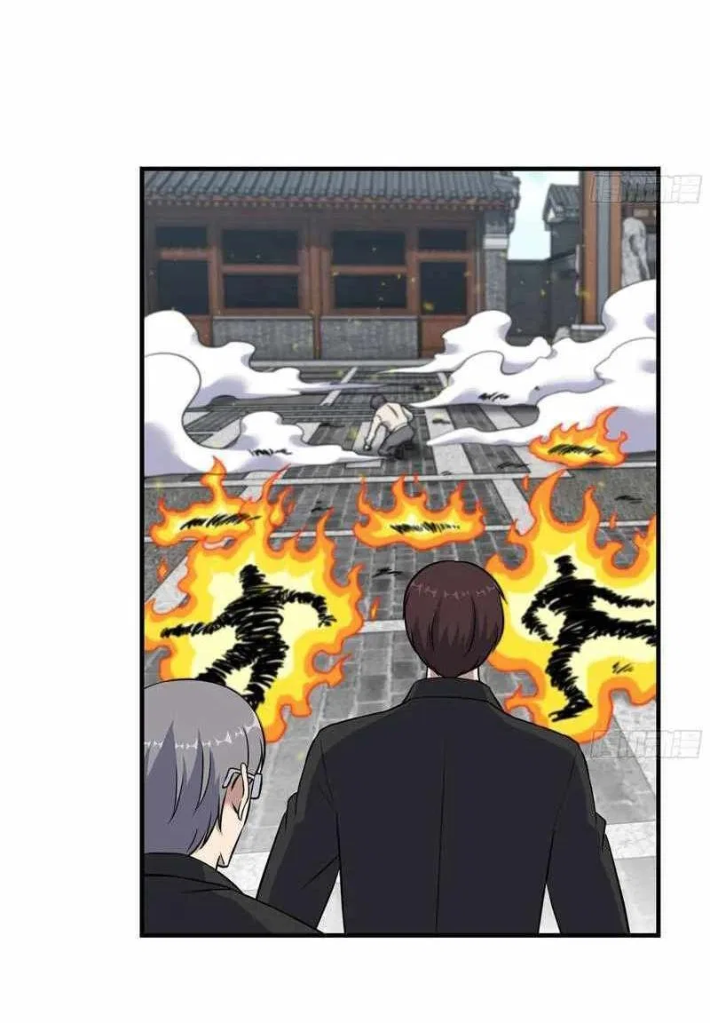 I Am Carrying Gold From The Post-Apocalyptic World Chapter 661 – Page 50