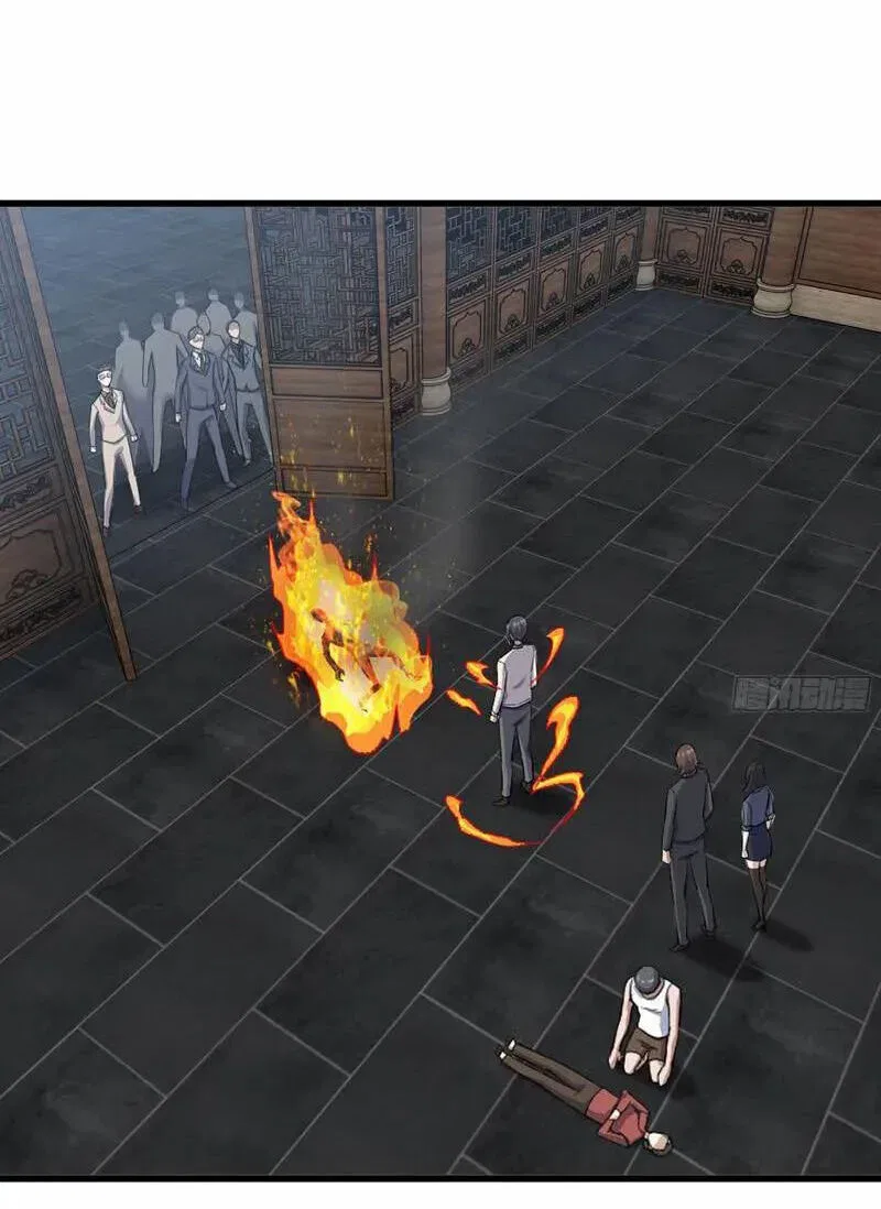 I Am Carrying Gold From The Post-Apocalyptic World Chapter 660 – Page 25