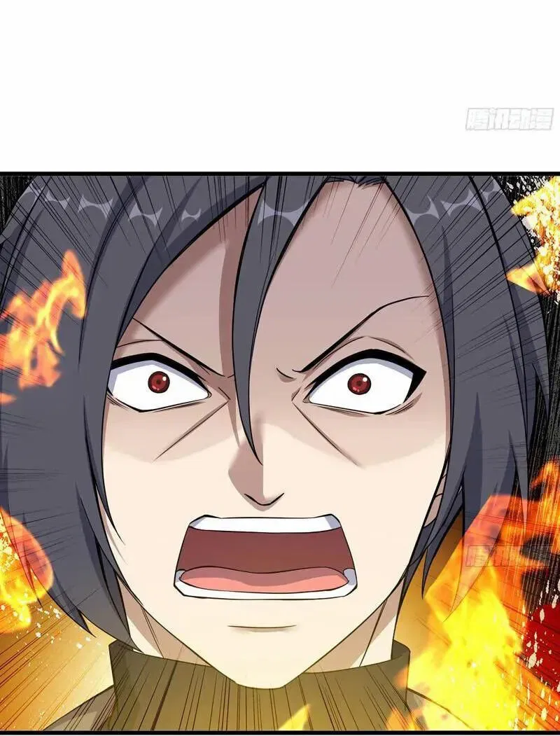 I Am Carrying Gold From The Post-Apocalyptic World Chapter 660 – Page 36
