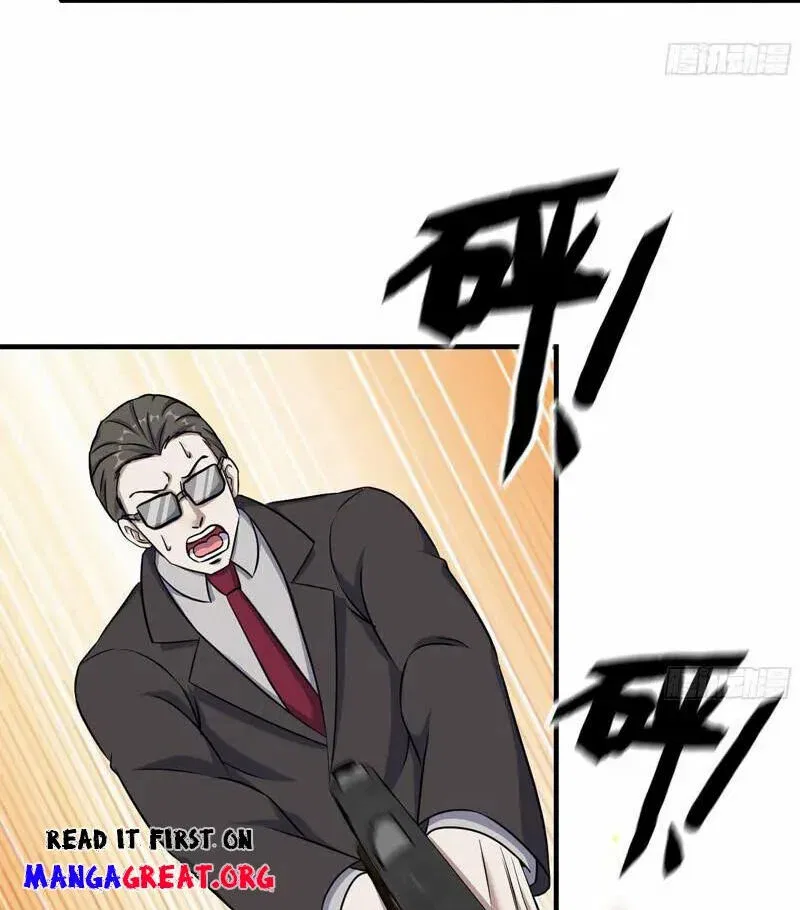 I Am Carrying Gold From The Post-Apocalyptic World Chapter 660 – Page 38
