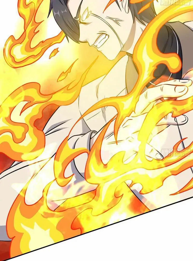 I Am Carrying Gold From The Post-Apocalyptic World Chapter 660 – Page 42