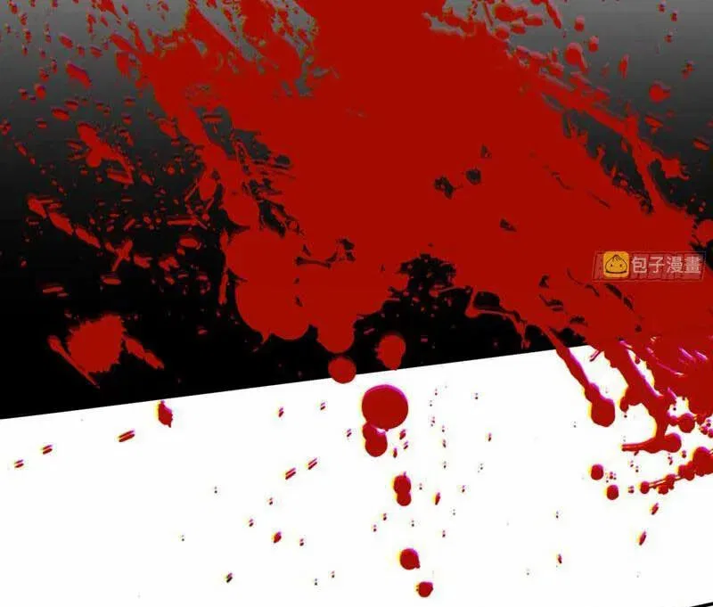 I Am Carrying Gold From The Post-Apocalyptic World Chapter 659 – Page 18