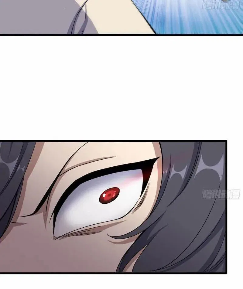 I Am Carrying Gold From The Post-Apocalyptic World Chapter 659 – Page 43
