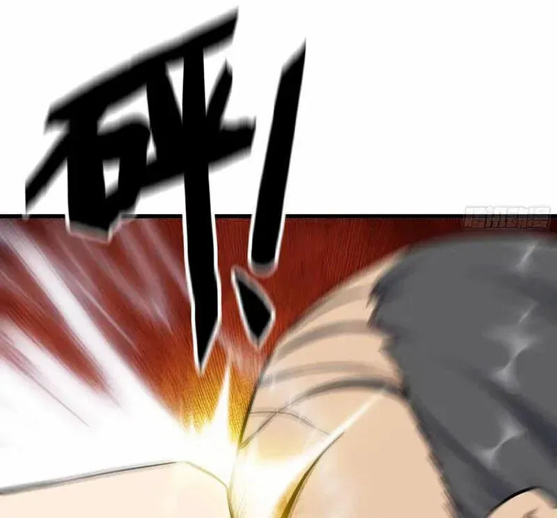 I Am Carrying Gold From The Post-Apocalyptic World Chapter 659 – Page 44
