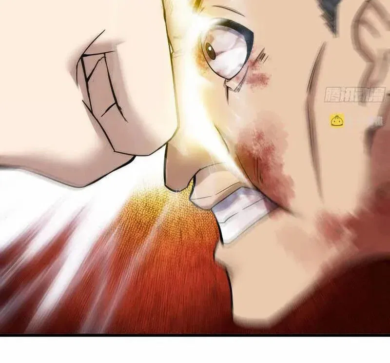 I Am Carrying Gold From The Post-Apocalyptic World Chapter 659 – Page 45