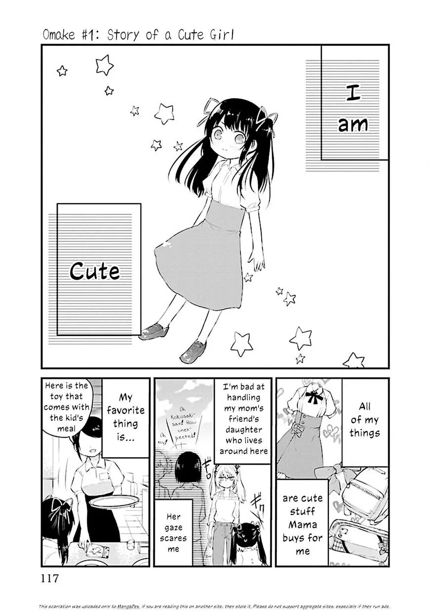 Koe ga dasenai Shoujo wa "Kanojo ga Yasashisugiru" to Omotte iru manga Chapter 54 – Page 1