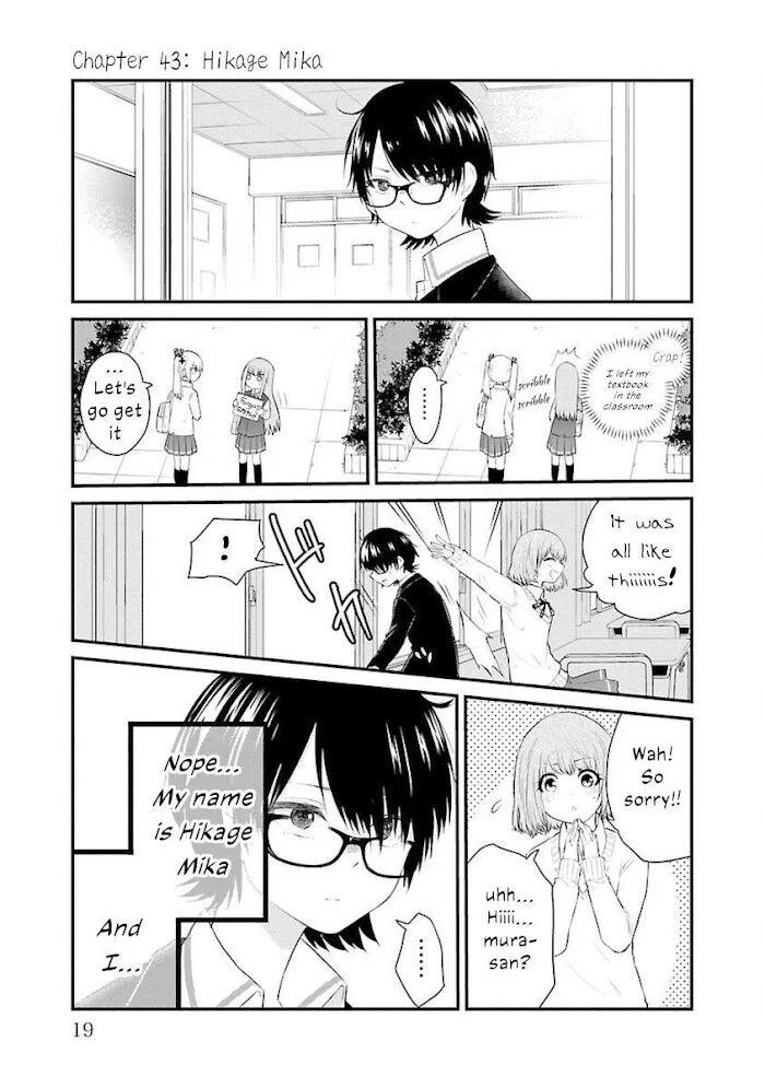 Koe ga dasenai Shoujo wa "Kanojo ga Yasashisugiru" to Omotte iru manga Chapter 43 – Page 1