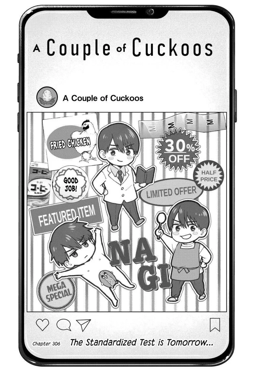 Kakkou no Iinazuke manga Chapter 306 – Page 1