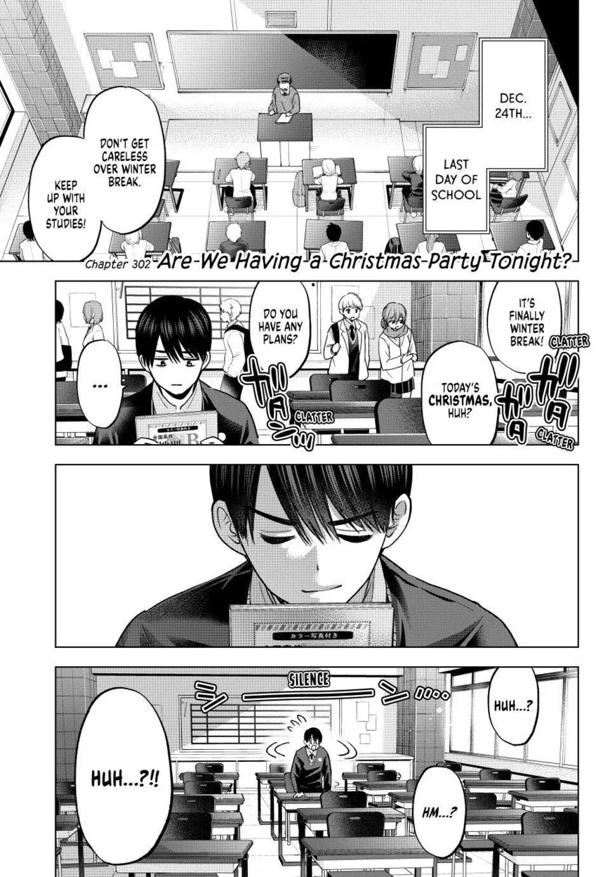 Kakkou no Iinazuke manga Chapter 302 – Page 1
