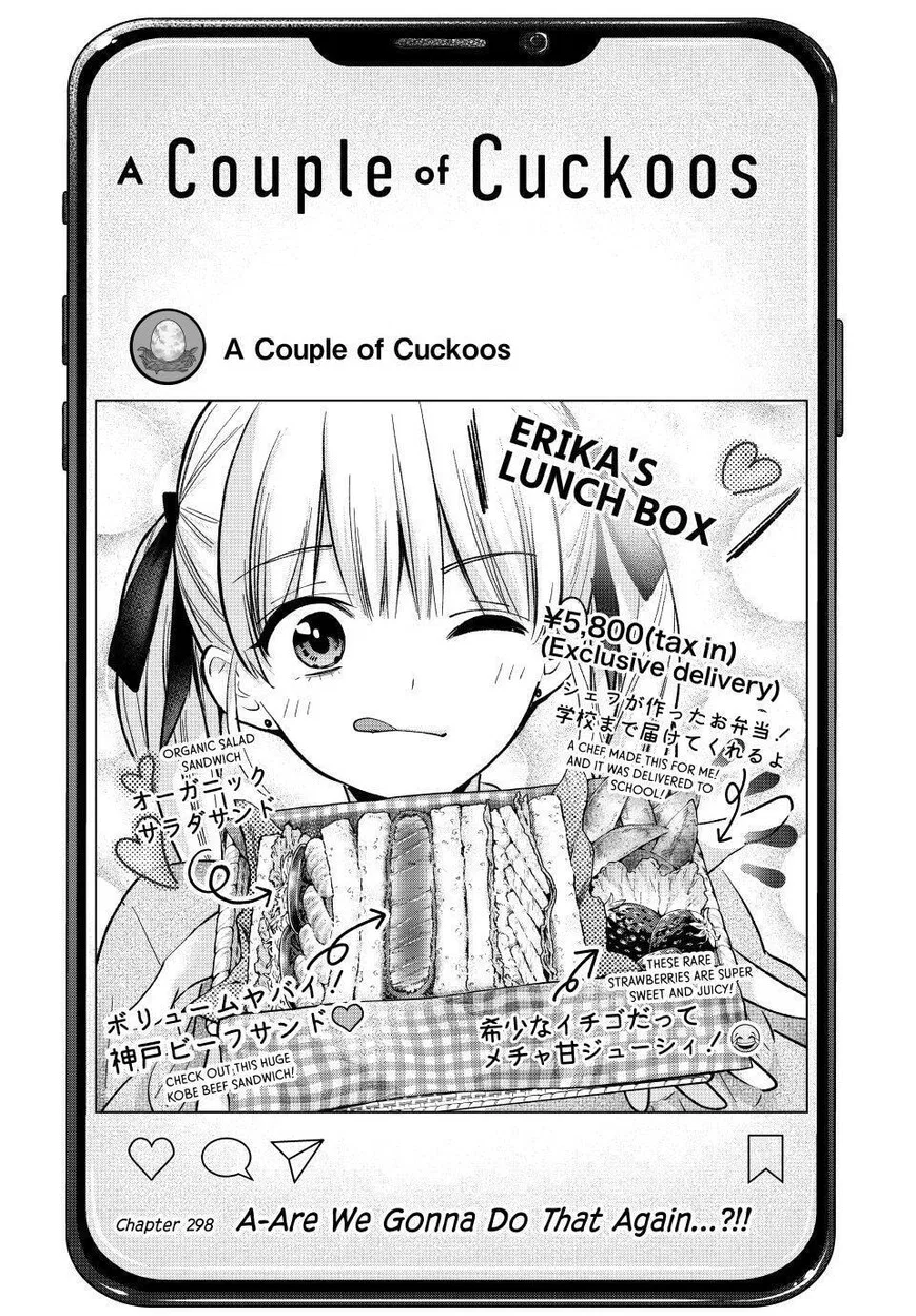 Kakkou no Iinazuke manga Chapter 298 – Page 1