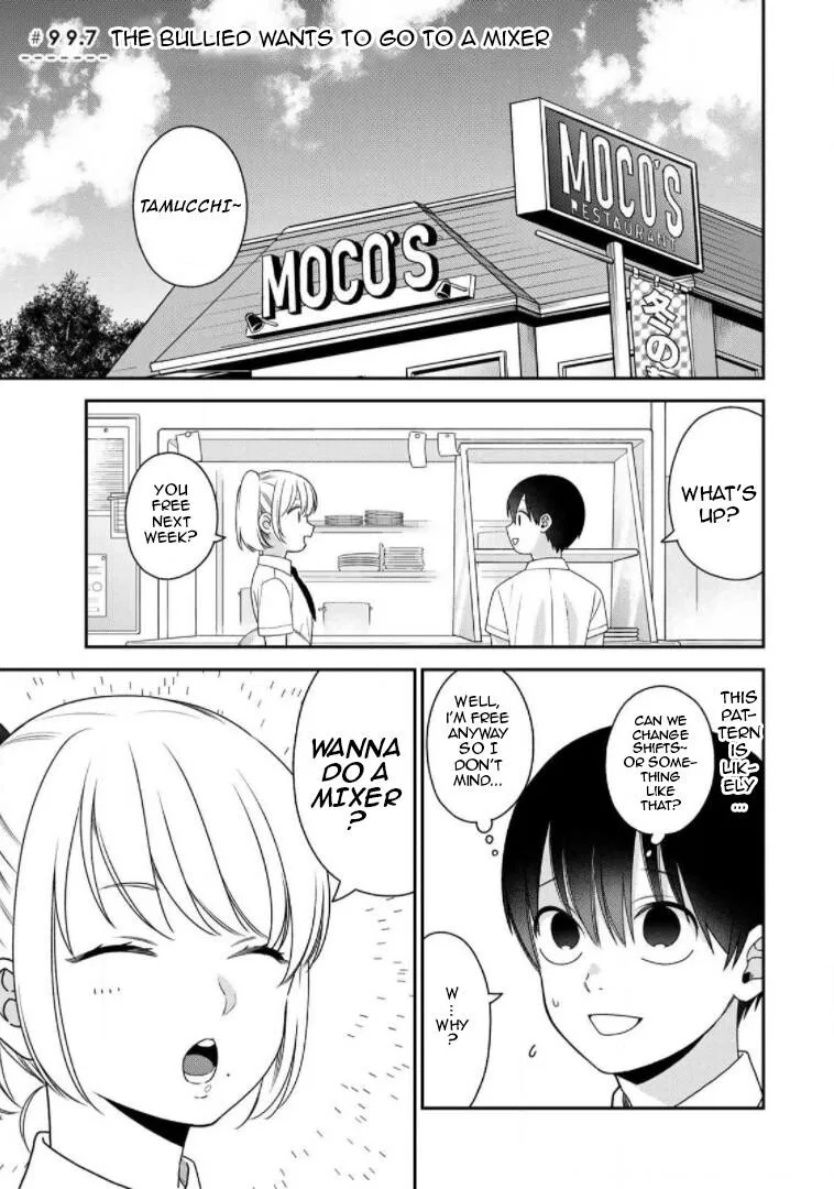 Bimyou ni Yasashii Ijimekko manga Chapter 99 – Page 1
