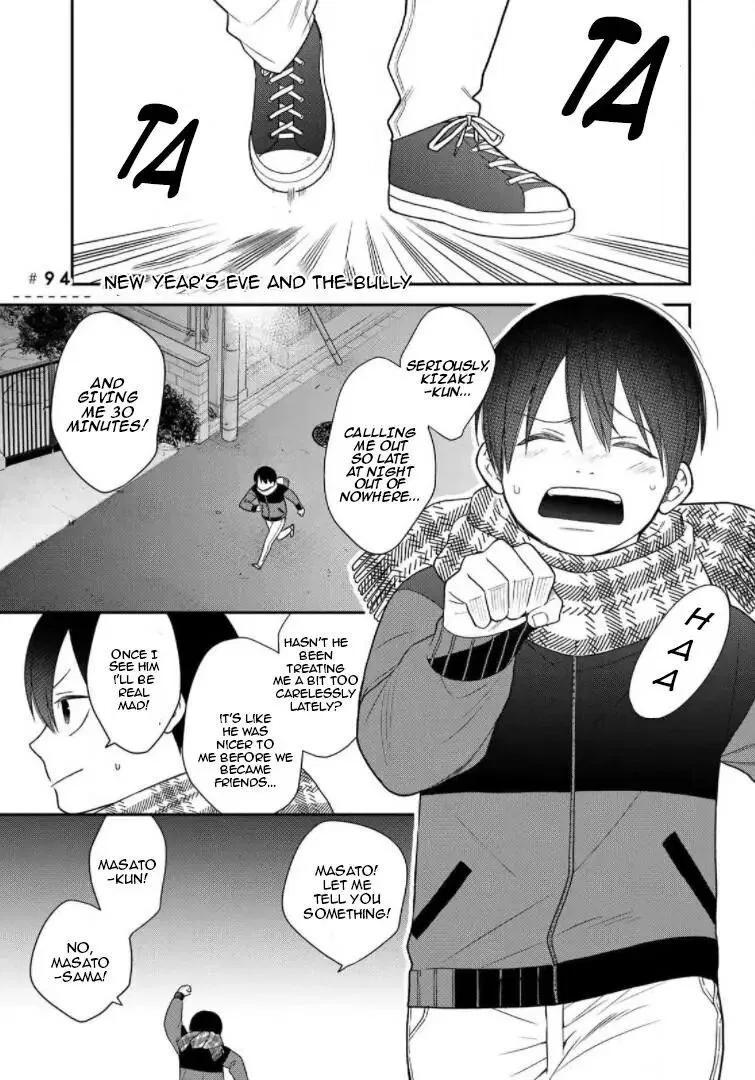 Bimyou ni Yasashii Ijimekko manga Chapter 94 – Page 1