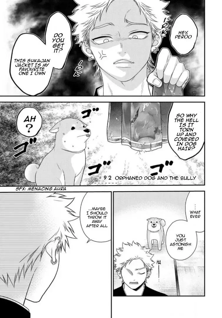 Bimyou ni Yasashii Ijimekko manga Chapter 92 – Page 1