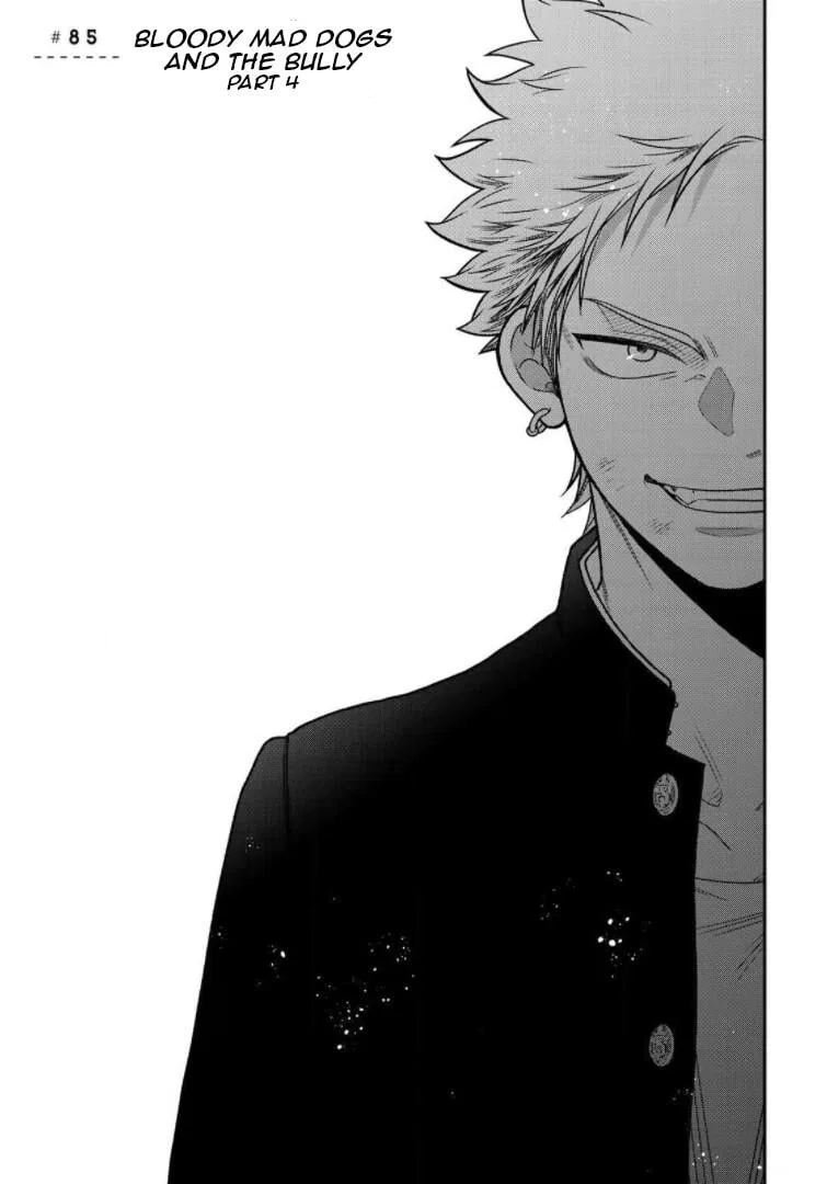 Bimyou ni Yasashii Ijimekko manga Chapter 85 – Page 1