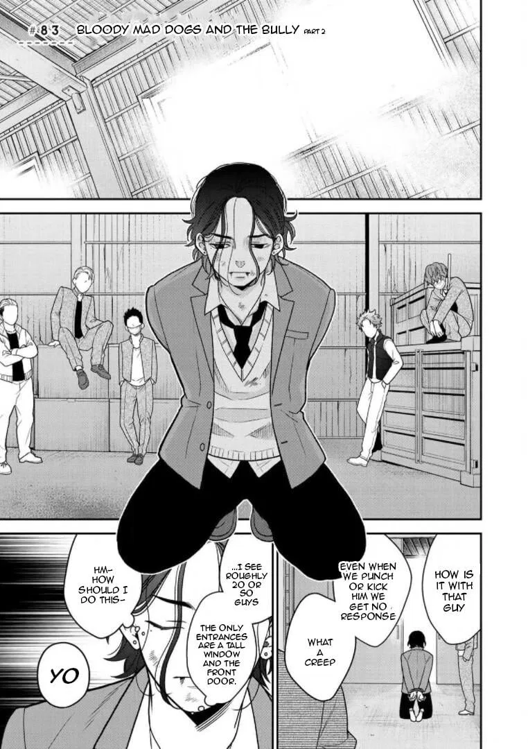 Bimyou ni Yasashii Ijimekko manga Chapter 83 – Page 1