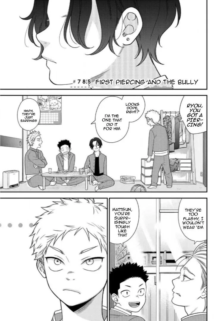 Bimyou ni Yasashii Ijimekko manga Chapter 78 – Page 1