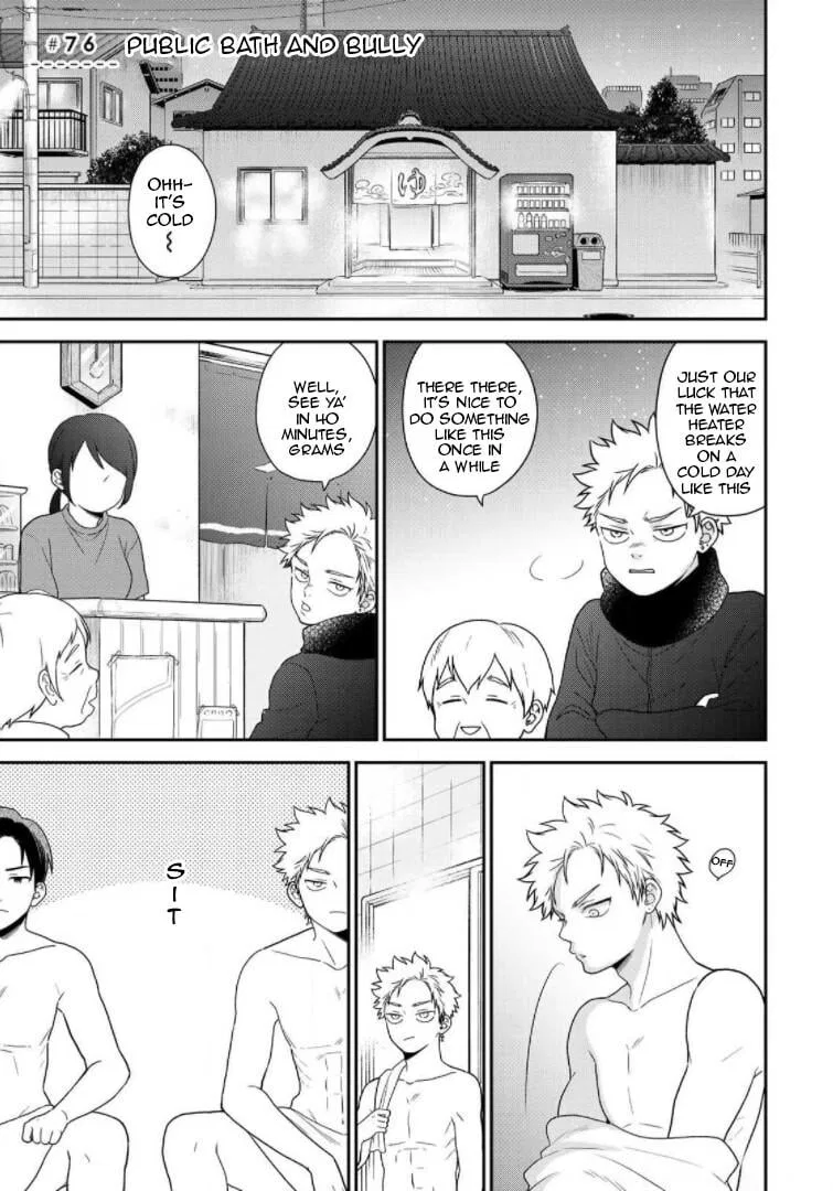 Bimyou ni Yasashii Ijimekko manga Chapter 76 – Page 1