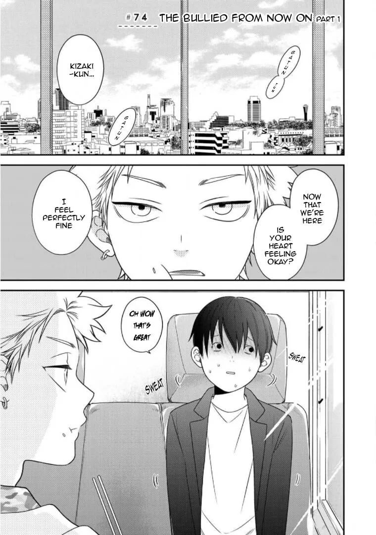 Bimyou ni Yasashii Ijimekko manga Chapter 74 – Page 1