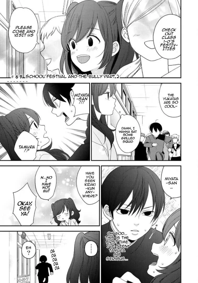 Bimyou ni Yasashii Ijimekko manga Chapter 69 – Page 1