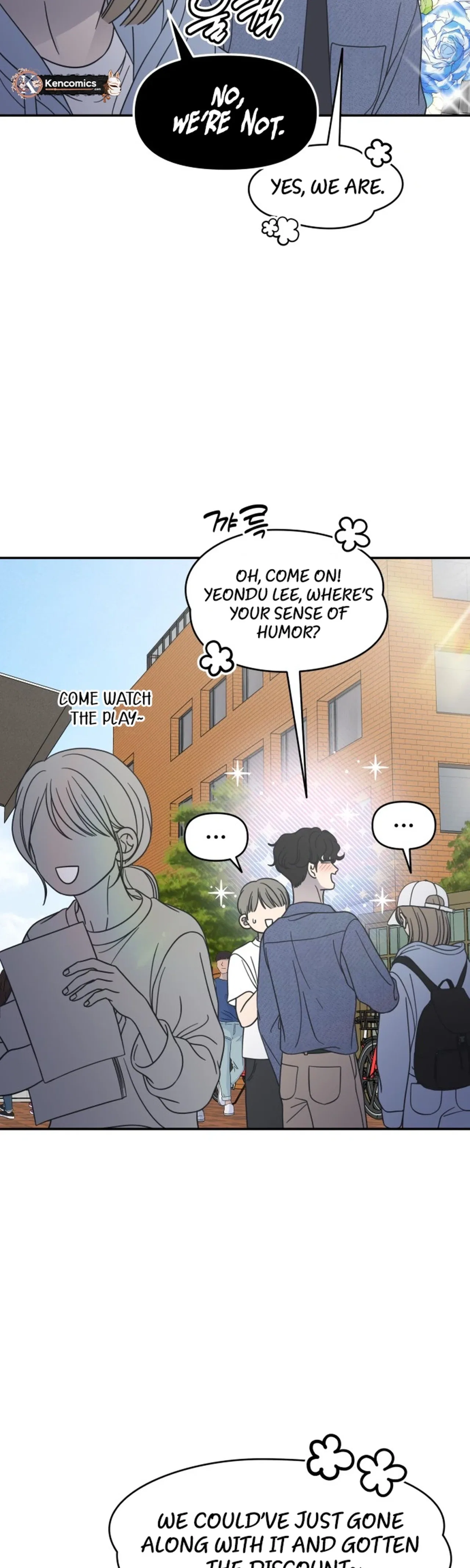 No Dating Allowed In The Office Chapter 101 – Page 4