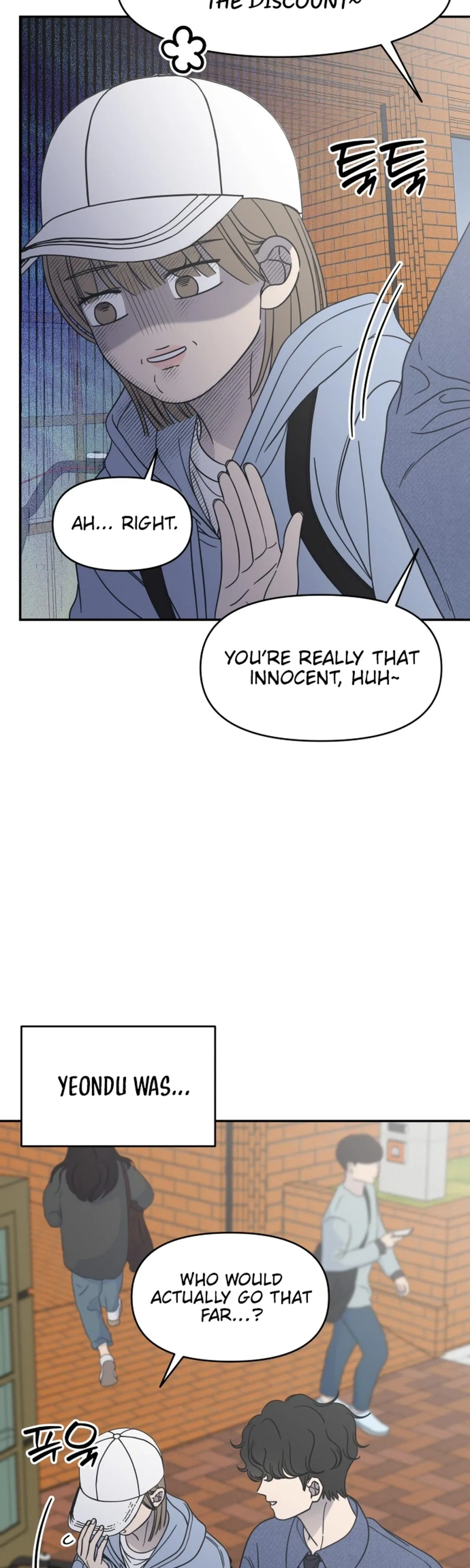 No Dating Allowed In The Office Chapter 101 – Page 5