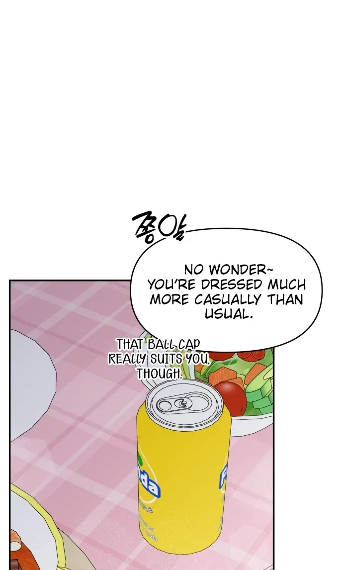 No Dating Allowed In The Office Chapter 101 – Page 12