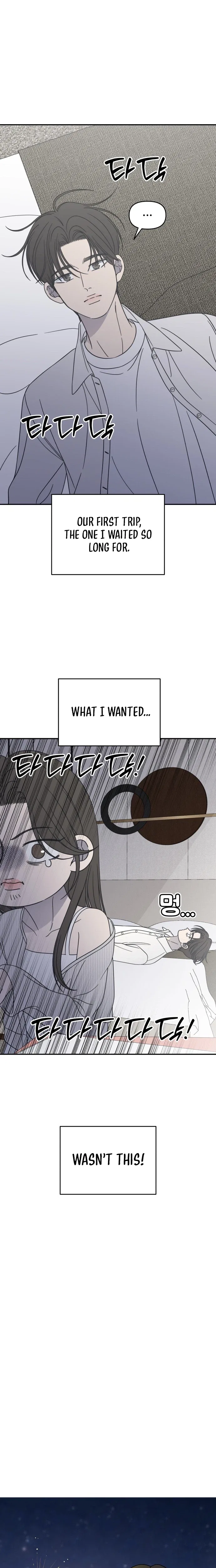 No Dating Allowed In The Office Chapter 101 – Page 17