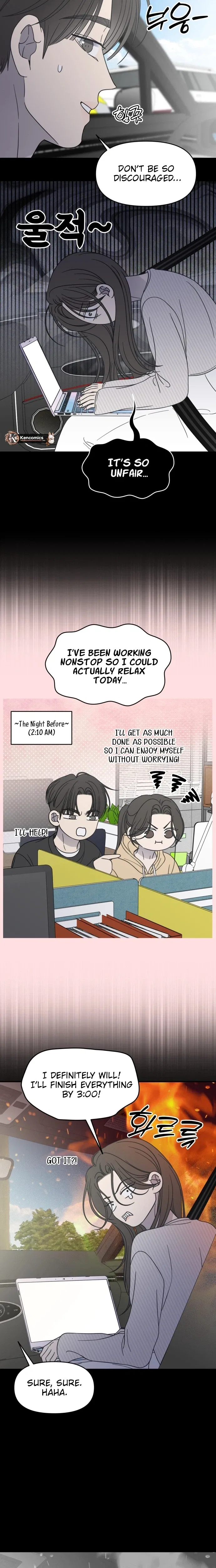 No Dating Allowed In The Office Chapter 101 – Page 23