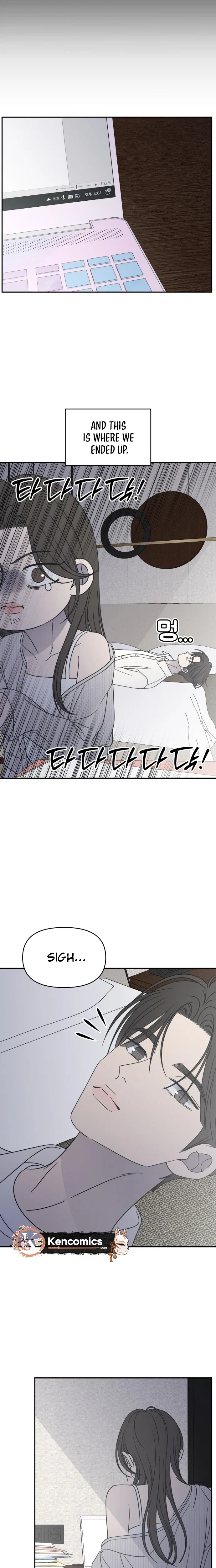 No Dating Allowed In The Office Chapter 101 – Page 25