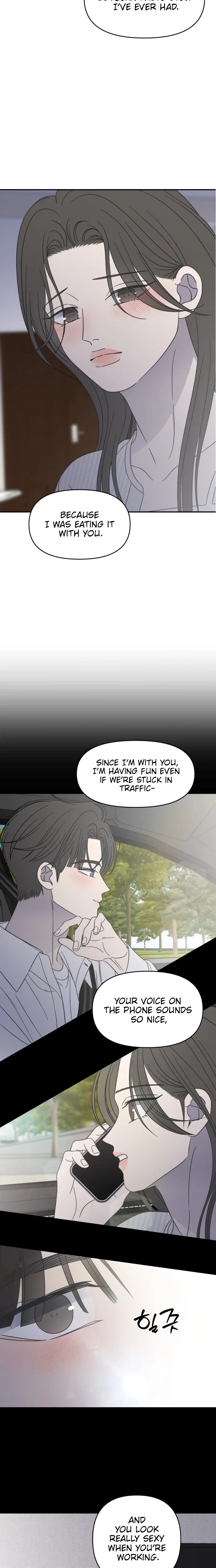 No Dating Allowed In The Office Chapter 101 – Page 29