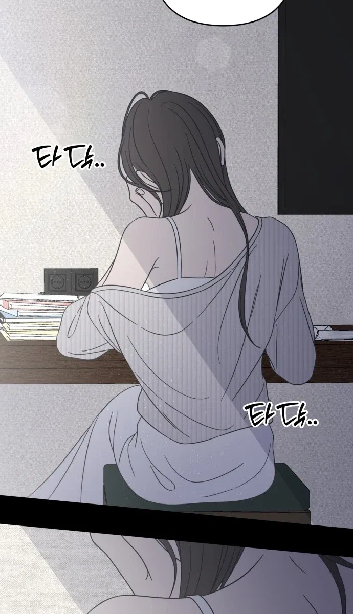 No Dating Allowed In The Office Chapter 101 – Page 30