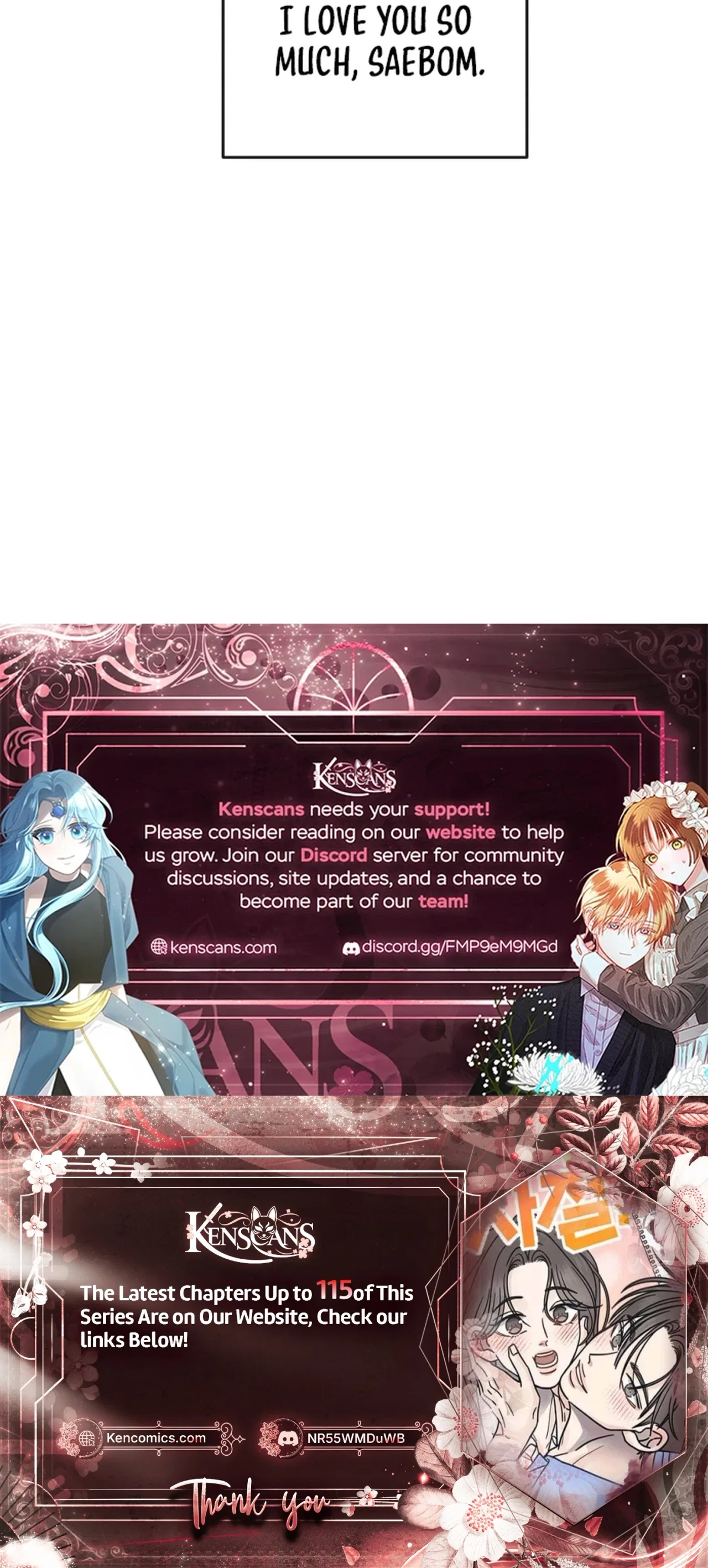 No Dating Allowed In The Office Chapter 101 – Page 32