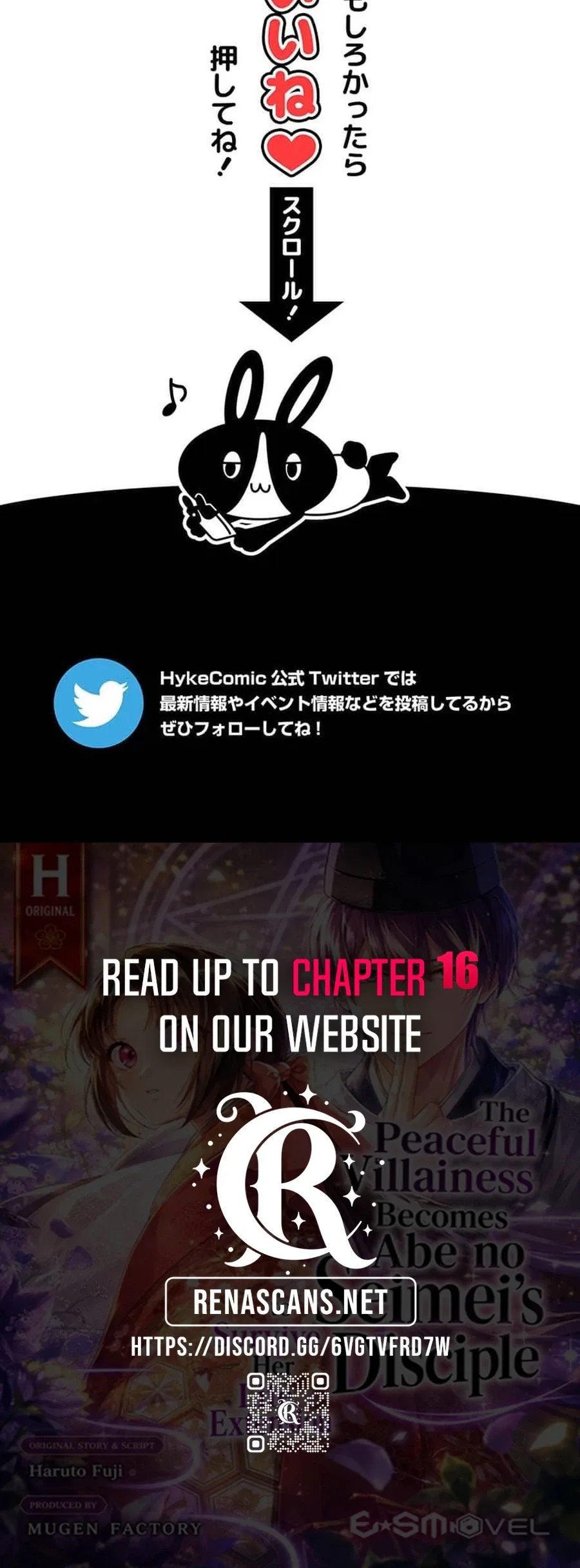 The Heian-Era Villainess Becomes Abe no Seimei’s Disciple to Survive Chapter 11 – Page 29