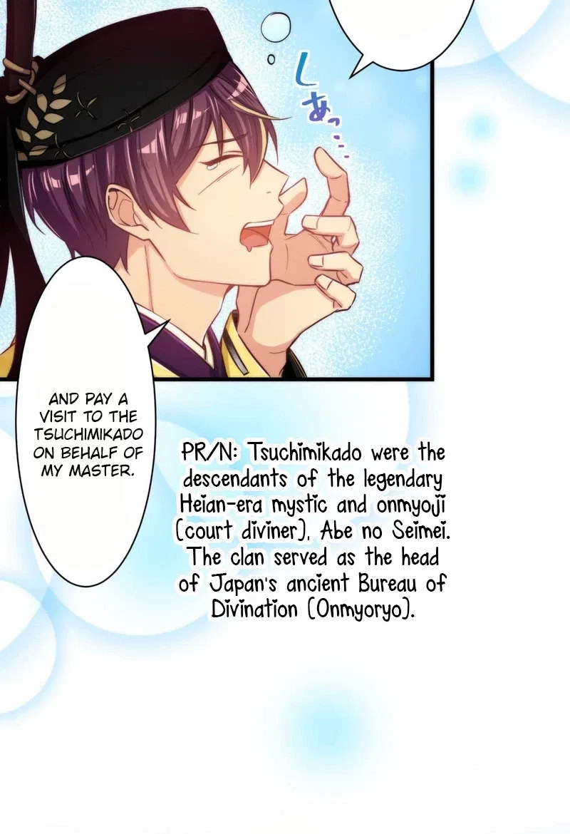 The Heian-Era Villainess Becomes Abe no Seimei’s Disciple to Survive Chapter 9 – Page 7