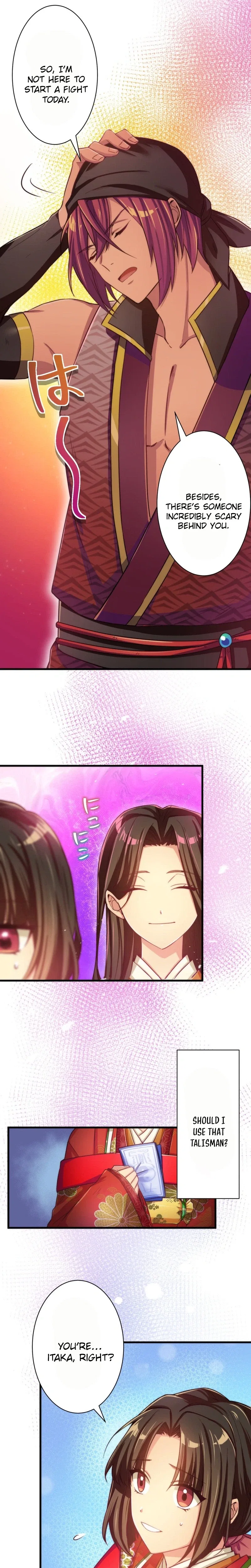 The Heian-Era Villainess Becomes Abe no Seimei’s Disciple to Survive Chapter 9 – Page 21