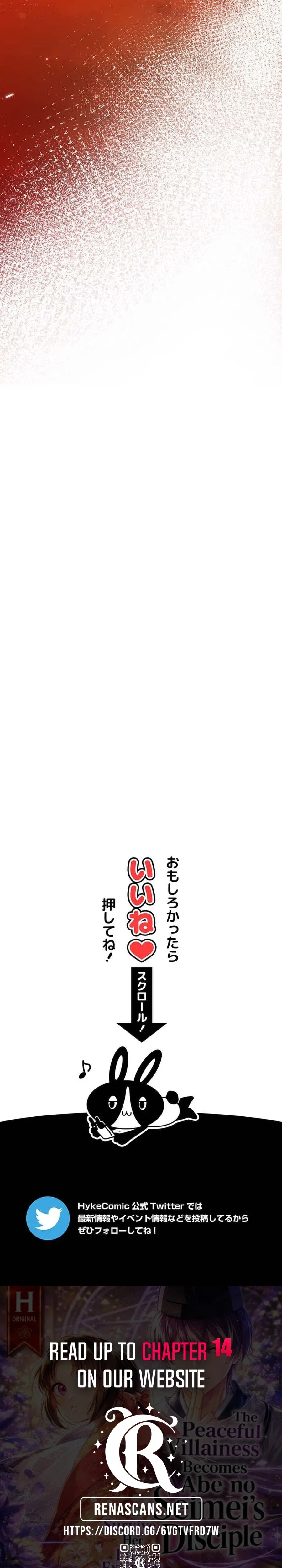 The Heian-Era Villainess Becomes Abe no Seimei’s Disciple to Survive Chapter 8 – Page 30