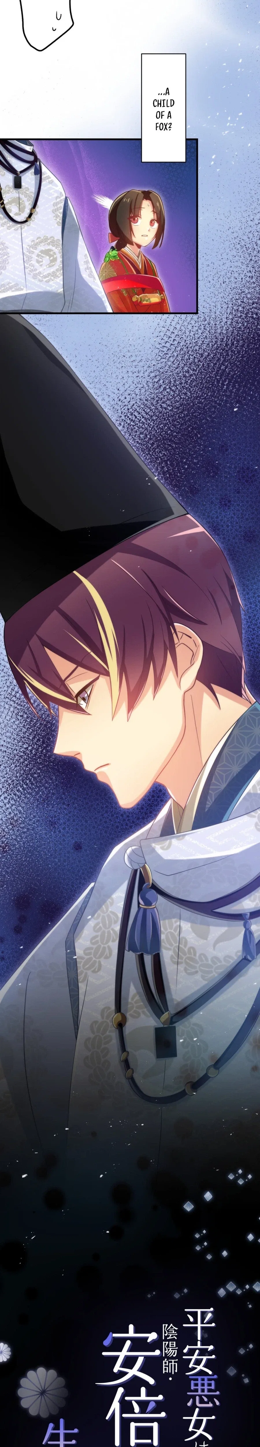 The Heian-Era Villainess Becomes Abe no Seimei’s Disciple to Survive Chapter 7 – Page 3