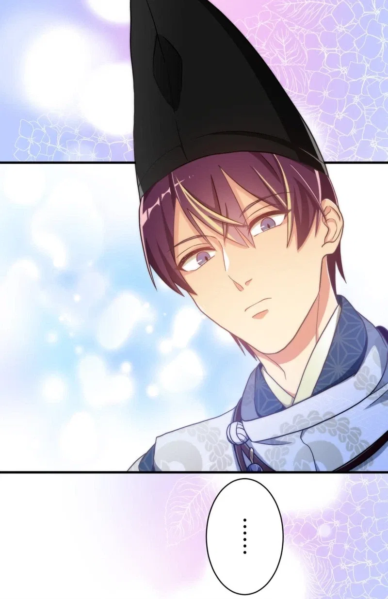 The Heian-Era Villainess Becomes Abe no Seimei’s Disciple to Survive Chapter 7 – Page 22