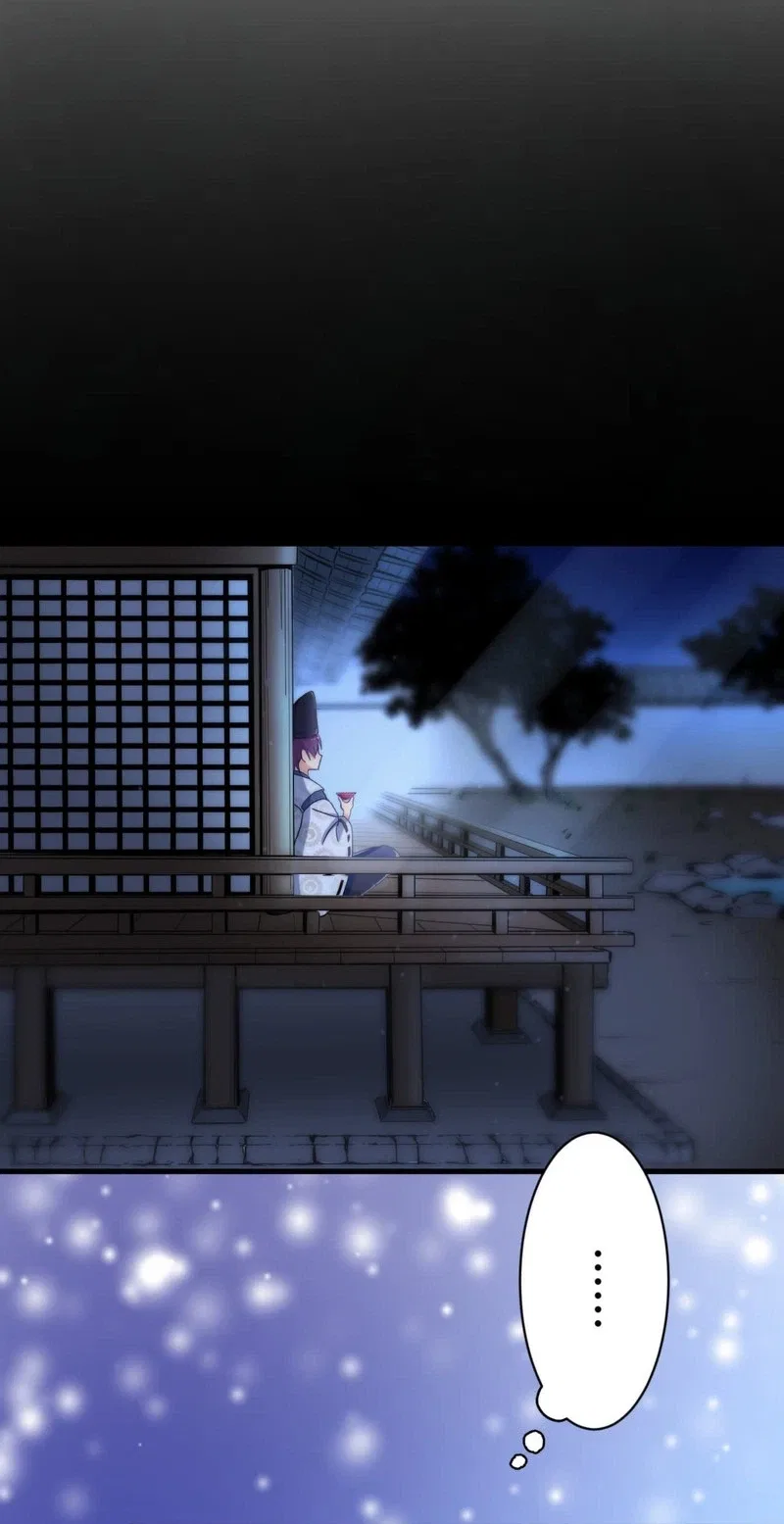 The Heian-Era Villainess Becomes Abe no Seimei’s Disciple to Survive Chapter 7 – Page 25