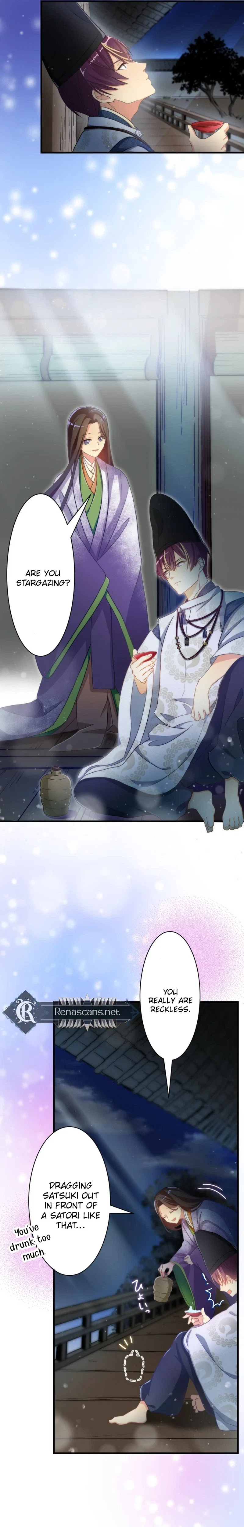 The Heian-Era Villainess Becomes Abe no Seimei’s Disciple to Survive Chapter 7 – Page 26