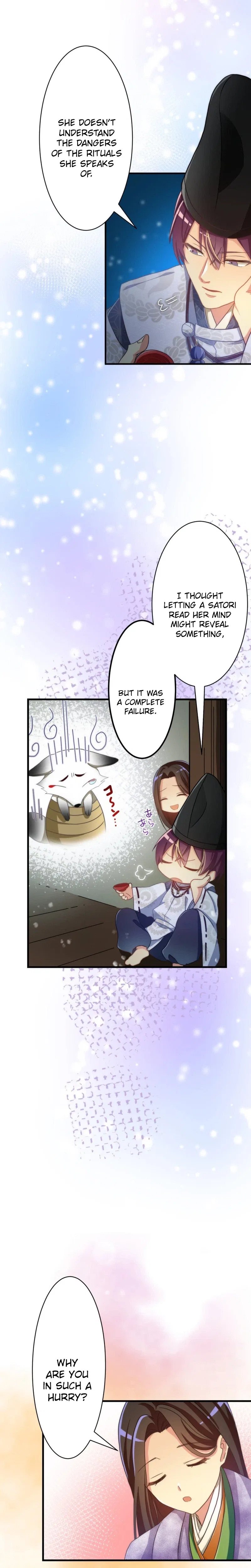 The Heian-Era Villainess Becomes Abe no Seimei’s Disciple to Survive Chapter 7 – Page 27
