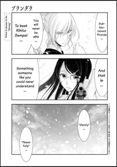 Plunderer manga Chapter 73 – Page 1