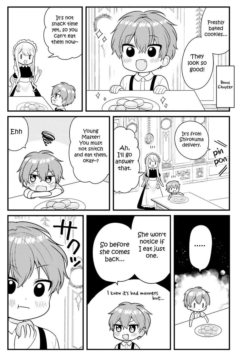 The Earnest Egocentric Duke and his Satisfactory Sisterly Maid manga Chapter 41 – Page 1