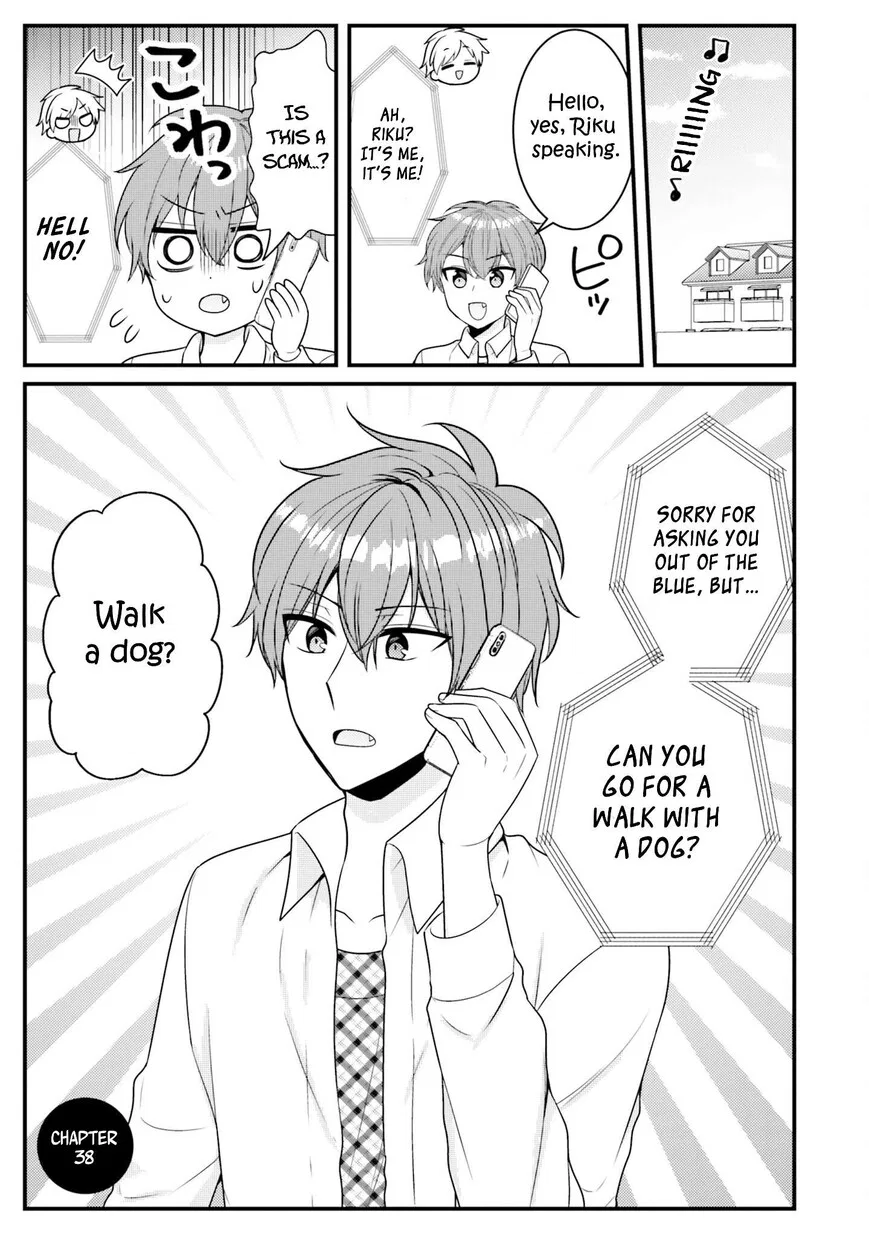 The Earnest Egocentric Duke and his Satisfactory Sisterly Maid manga Chapter 38 – Page 1