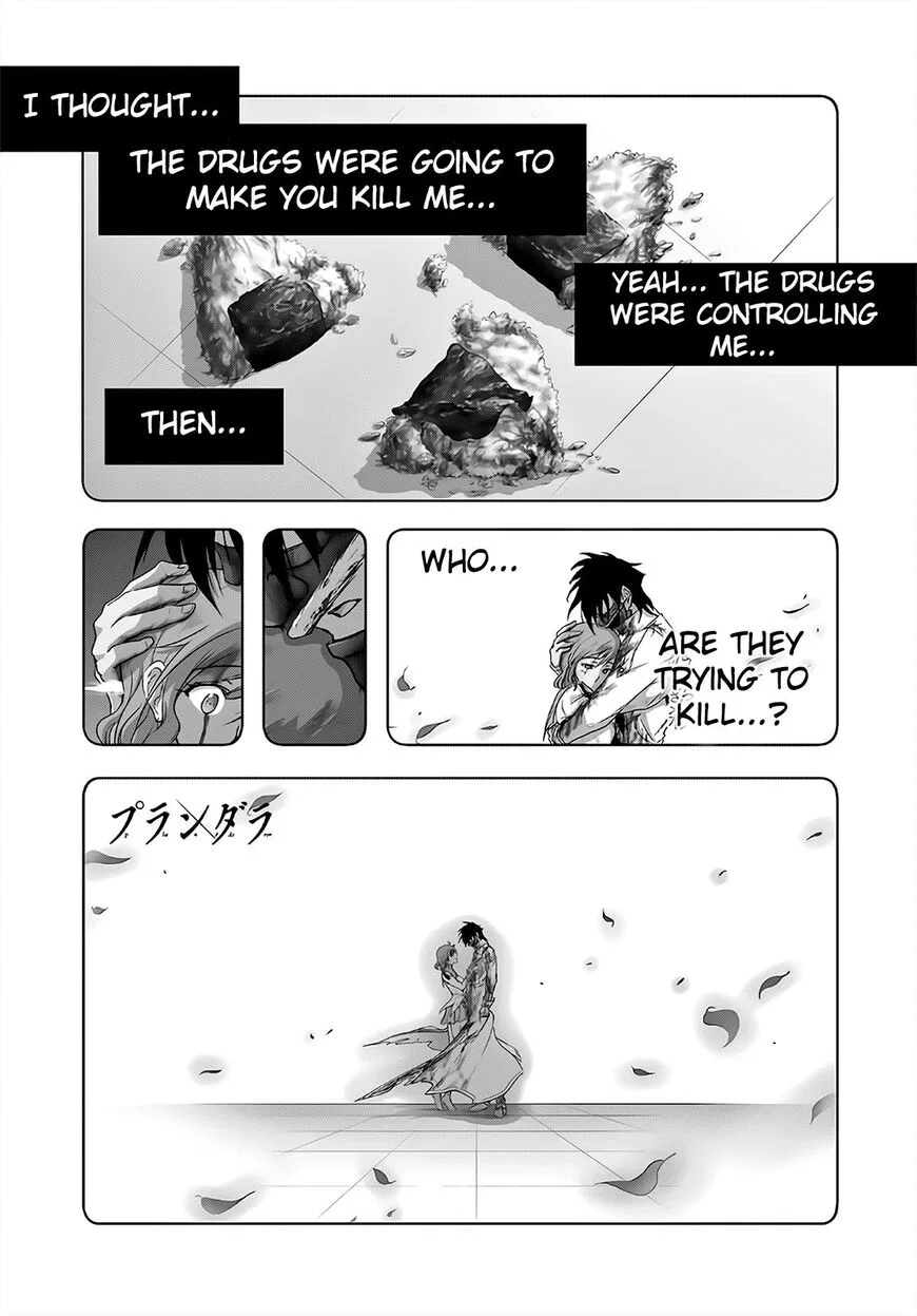 Plunderer manga Chapter 68 – Page 1