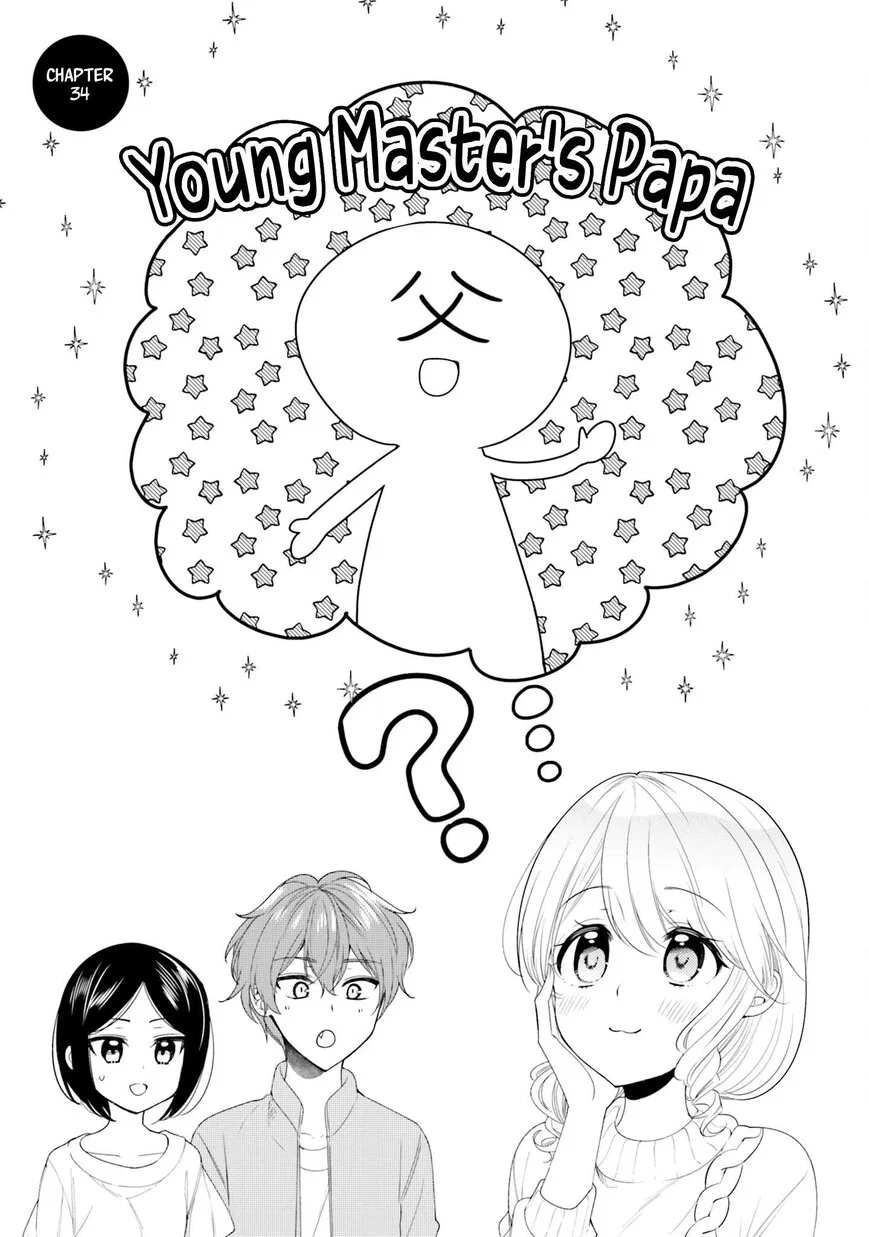 The Earnest Egocentric Duke and his Satisfactory Sisterly Maid manga Chapter 34 – Page 1