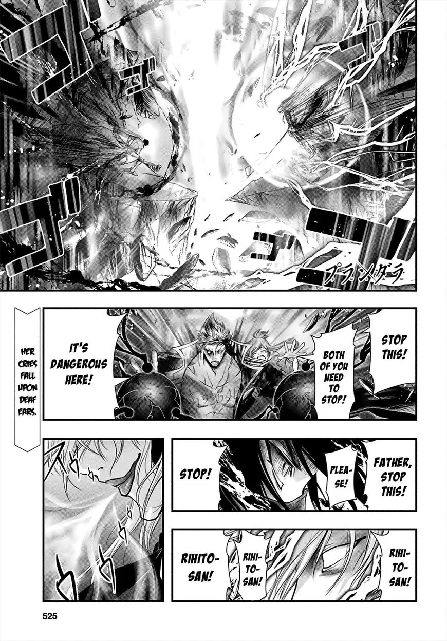 Plunderer manga Chapter 66 – Page 1