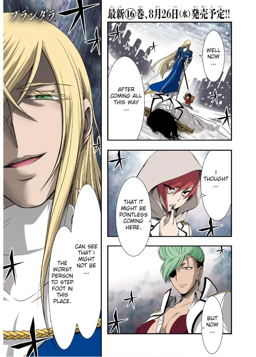 Plunderer manga Chapter 64 – Page 1