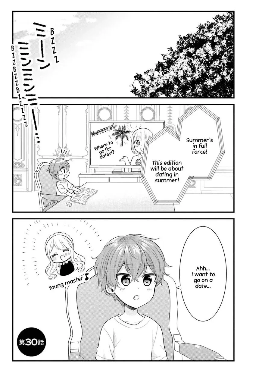 The Earnest Egocentric Duke and his Satisfactory Sisterly Maid manga Chapter 30 – Page 1
